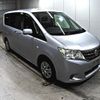 nissan serena 2012 -NISSAN--Serena C26-046037---NISSAN--Serena C26-046037- image 1