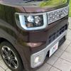 toyota pixis-mega 2016 -TOYOTA--Pixis Mega DBA-LA700A--LA700A-0004164---TOYOTA--Pixis Mega DBA-LA700A--LA700A-0004164- image 12