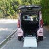 daihatsu tanto 2020 CFJ1646148 image 8