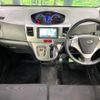 daihatsu move 2012 CFJ1574509 image 2