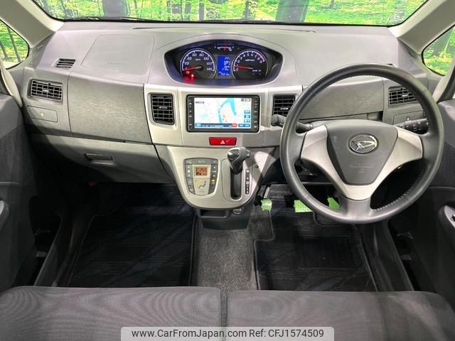daihatsu move 2012 CFJ1574509 image 2