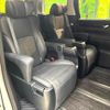 toyota alphard 2022 quick_quick_AGH30W_AGH30-0446359 image 9
