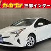 toyota prius 2017 -TOYOTA--Prius DAA-ZVW50--ZVW50-6094298---TOYOTA--Prius DAA-ZVW50--ZVW50-6094298- image 1