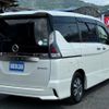 nissan serena 2018 quick_quick_DAA-HFC27_HFC27-000190 image 5