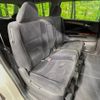 honda odyssey 2008 -HONDA--Odyssey DBA-RB1--RB1-3415401---HONDA--Odyssey DBA-RB1--RB1-3415401- image 10