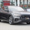 audi q8 2023 -AUDI--Audi Q8 3AA-F1DCBA--WAUZZZF19PD008941---AUDI--Audi Q8 3AA-F1DCBA--WAUZZZF19PD008941- image 4