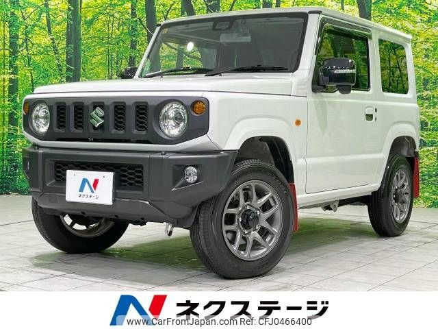 suzuki jimny 2023 -SUZUKI--Jimny 3BA-JB64W--JB64W-294353---SUZUKI--Jimny 3BA-JB64W--JB64W-294353- image 1