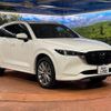 mazda cx-5 2022 quick_quick_KF5P_KF5P-503281 image 16
