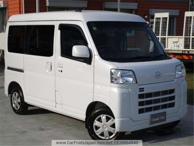 daihatsu hijet-van 2023 -DAIHATSU--Hijet Van S710V--S710V-0060107---DAIHATSU--Hijet Van S710V--S710V-0060107- image 2