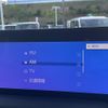 toyota land-cruiser-wagon 2025 CFJ1840587 image 6