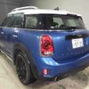 mini mini-others 2020 CFJ1768933 image 5