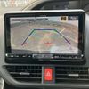 toyota voxy 2018 -TOYOTA--Voxy ZWR80W--0342027---TOYOTA--Voxy ZWR80W--0342027- image 18