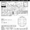 mazda rx-8 2012 CFJ1670675 image 3