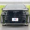 toyota vellfire 2025 quick_quick_AAHH40W_AAHH40-0033157 image 15