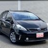 toyota prius-α 2014 quick_quick_DAA-ZVW41W_ZVW41-3344107 image 9