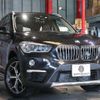 bmw x1 2017 -BMW--BMW X1 LDA-HT20--WBAHT920305J64161---BMW--BMW X1 LDA-HT20--WBAHT920305J64161- image 20