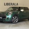mini mini-others 2021 -BMW--BMW Mini LDA-XT20M--WMWXT720402L47389---BMW--BMW Mini LDA-XT20M--WMWXT720402L47389- image 1