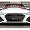 audi rs6-avant 2021 quick_quick_3AA-F2DJPF_WUAZZZF26MN906935 image 4