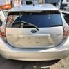 toyota aqua 2013 -TOYOTA 【大阪 504ﾌ 469】--AQUA DAA-NHP10--NHP10-2263128---TOYOTA 【大阪 504ﾌ 469】--AQUA DAA-NHP10--NHP10-2263128- image 19