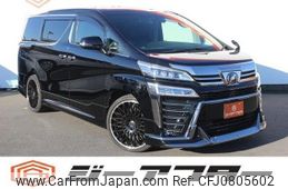 toyota vellfire 2019 -TOYOTA--Vellfire DBA-AGH30W--AGH30-0240491---TOYOTA--Vellfire DBA-AGH30W--AGH30-0240491-