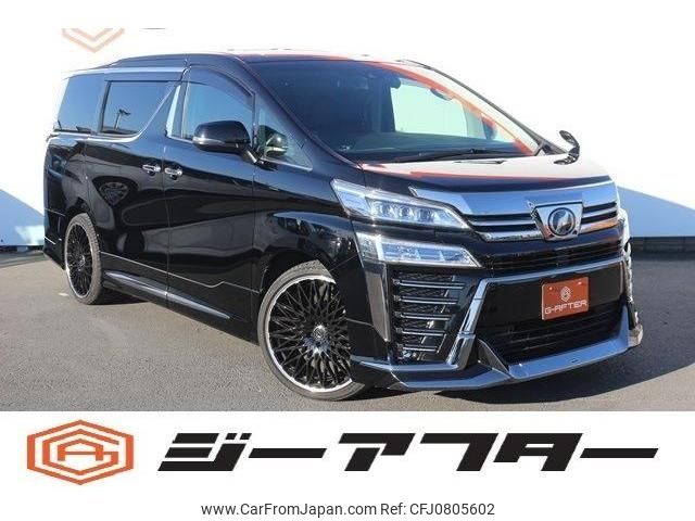 toyota vellfire 2019 -TOYOTA--Vellfire DBA-AGH30W--AGH30-0240491---TOYOTA--Vellfire DBA-AGH30W--AGH30-0240491- image 1