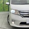 nissan serena 2011 -NISSAN--Serena DBA-FC26--FC26-042253---NISSAN--Serena DBA-FC26--FC26-042253- image 14