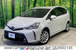 toyota prius-α 2016 -TOYOTA--Prius α DAA-ZVW41W--ZVW41-0050486---TOYOTA--Prius α DAA-ZVW41W--ZVW41-0050486-