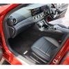 mercedes-benz e-class-station-wagon 2018 -MERCEDES-BENZ--Benz E Class Wagon RBA-213242C--WDD2132422A380612---MERCEDES-BENZ--Benz E Class Wagon RBA-213242C--WDD2132422A380612- image 6