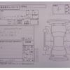suzuki jimny-sierra 2024 -SUZUKI--Jimny Sierra JB74W--JB74W-207985---SUZUKI--Jimny Sierra JB74W--JB74W-207985- image 4