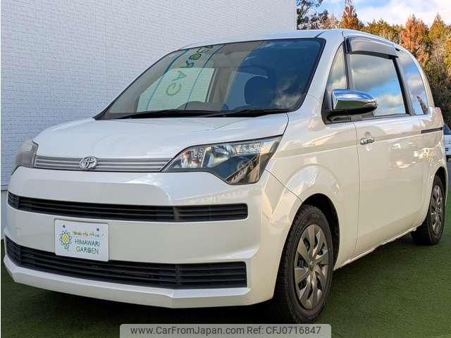 toyota spade 2015 quick_quick_DBA-NCP141_NCP141-9159994 image 1