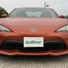 toyota 86 2017 -TOYOTA--86 DBA-ZN6--ZN6-075160---TOYOTA--86 DBA-ZN6--ZN6-075160- image 7