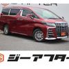 toyota alphard 2018 -TOYOTA--Alphard DAA-AYH30W--AYH30-0064158---TOYOTA--Alphard DAA-AYH30W--AYH30-0064158- image 1