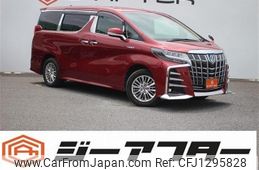 toyota alphard 2018 -TOYOTA--Alphard DAA-AYH30W--AYH30-0064158---TOYOTA--Alphard DAA-AYH30W--AYH30-0064158-