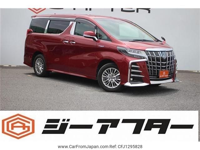 toyota alphard 2018 -TOYOTA--Alphard DAA-AYH30W--AYH30-0064158---TOYOTA--Alphard DAA-AYH30W--AYH30-0064158- image 1