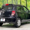 nissan march 2010 CFJ1737495 image 17
