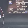 toyota sienta 2018 -TOYOTA--Sienta DBA-NSP170G--NSP170-7172238---TOYOTA--Sienta DBA-NSP170G--NSP170-7172238- image 24