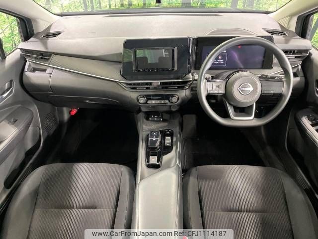 nissan note 2023 -NISSAN--Note 6AA-E13--E13-221953---NISSAN--Note 6AA-E13--E13-221953- image 2
