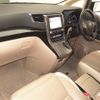 toyota vellfire 2014 -TOYOTA--Vellfire GGH20W-8091410---TOYOTA--Vellfire GGH20W-8091410- image 5
