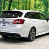 subaru levorg 2015 -SUBARU--Levorg DBA-VM4--VM4-057161---SUBARU--Levorg DBA-VM4--VM4-057161- image 18