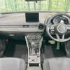 mazda cx-3 2023 CFJ1711150 image 3