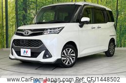 toyota tank 2017 quick_quick_M900A_M900A-0045225