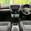 toyota vellfire 2018 CFJ1799855 image 3