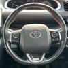 toyota sienta 2015 -TOYOTA--Sienta DAA-NHP170G--NHP170-7009059---TOYOTA--Sienta DAA-NHP170G--NHP170-7009059- image 17