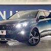 peugeot 5008 2020 CFJ1655994 image 9