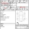 toyota harrier 2017 CFJ1822279 image 21