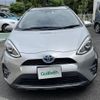 toyota aqua 2017 -TOYOTA--AQUA DAA-NHP10H--NHP10-6667340---TOYOTA--AQUA DAA-NHP10H--NHP10-6667340- image 20