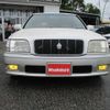 toyota crown-majesta 1997 -TOYOTA--Crown Majesta JZS155--JZS155-8018537---TOYOTA--Crown Majesta JZS155--JZS155-8018537- image 6