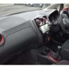 nissan note 2015 -NISSAN 【船橋 500ｽ5685】--Note DBA-E12ｶｲ--E12-960454---NISSAN 【船橋 500ｽ5685】--Note DBA-E12ｶｲ--E12-960454- image 25