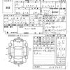mitsubishi ek-space 2015 CFJ1829189 image 3