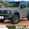 suzuki jimny-sierra 2023 CFJ1727610 image 1